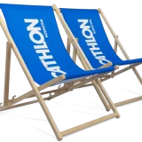Advertising Deckchair Decathlon