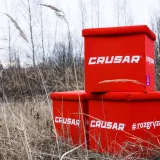 Foldable Advertising Cube – Crusar